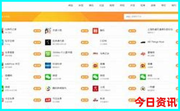 泰安夏天凉快的地方